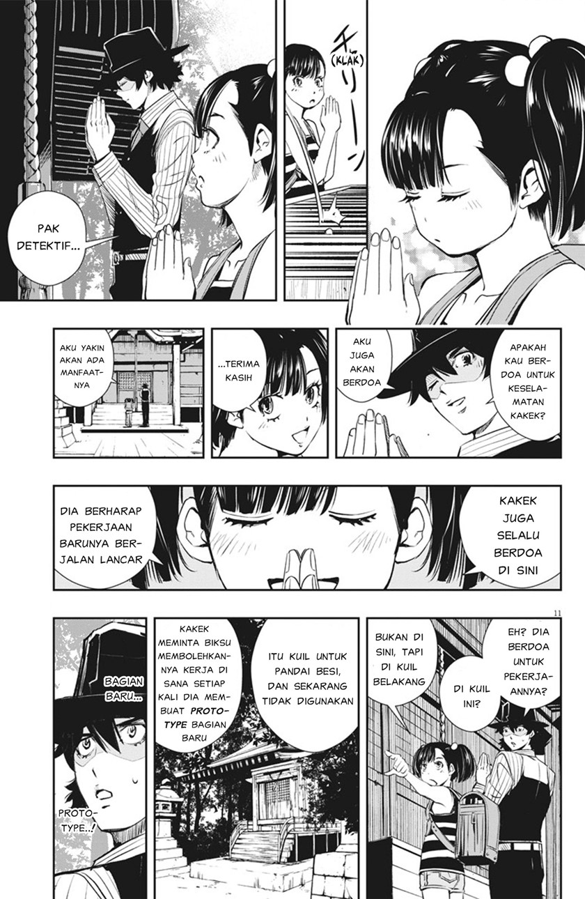 Kamen Rider W: Fuuto Tantei Chapter 43 - halaman 12