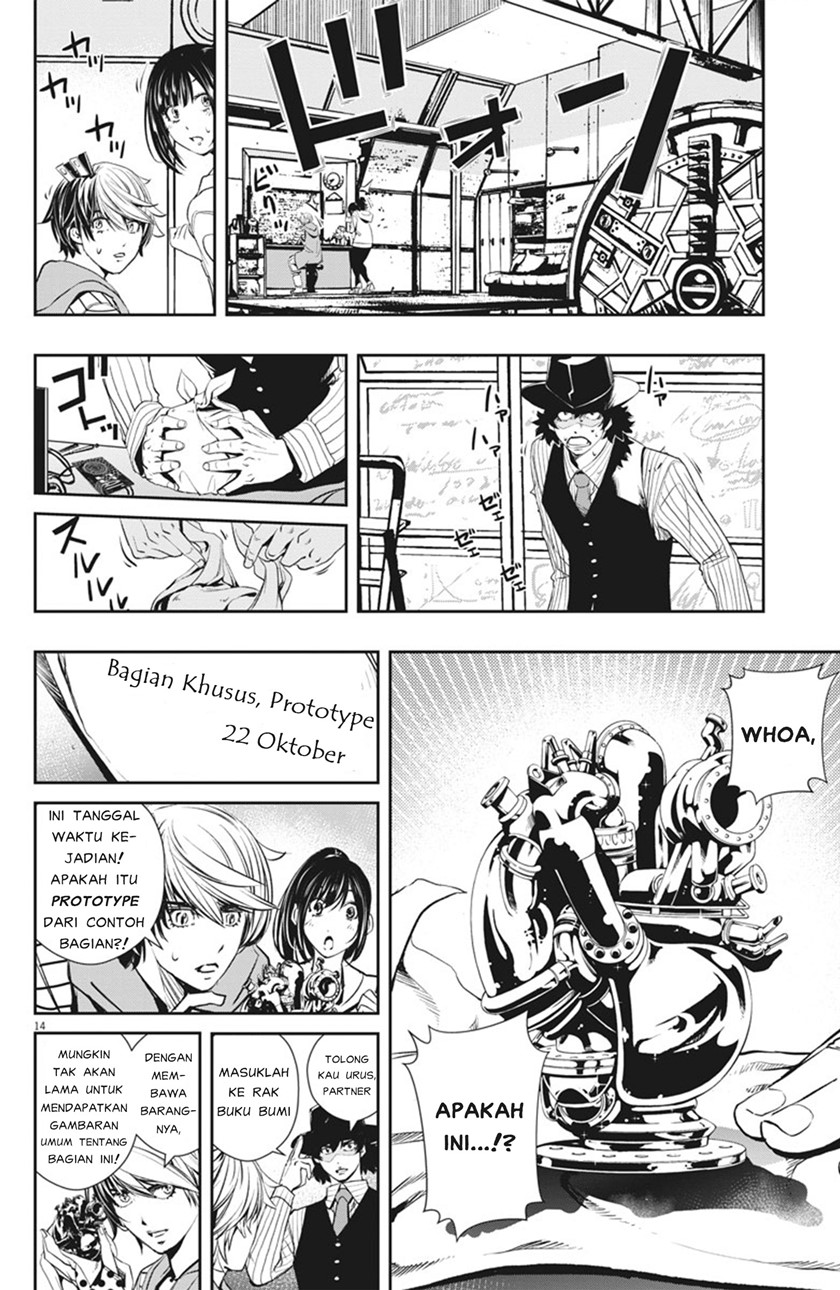 Kamen Rider W: Fuuto Tantei Chapter 43 - halaman 15