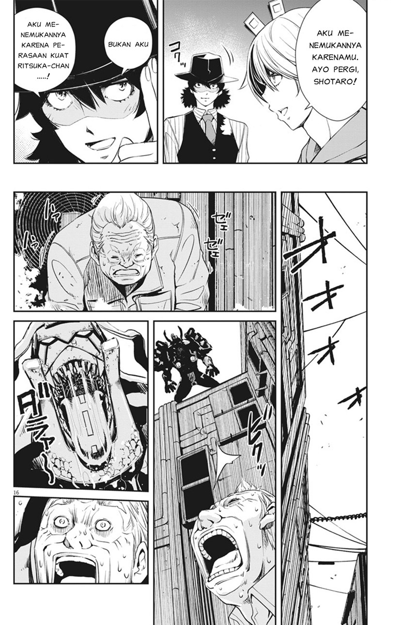 Kamen Rider W: Fuuto Tantei Chapter 43 - halaman 17