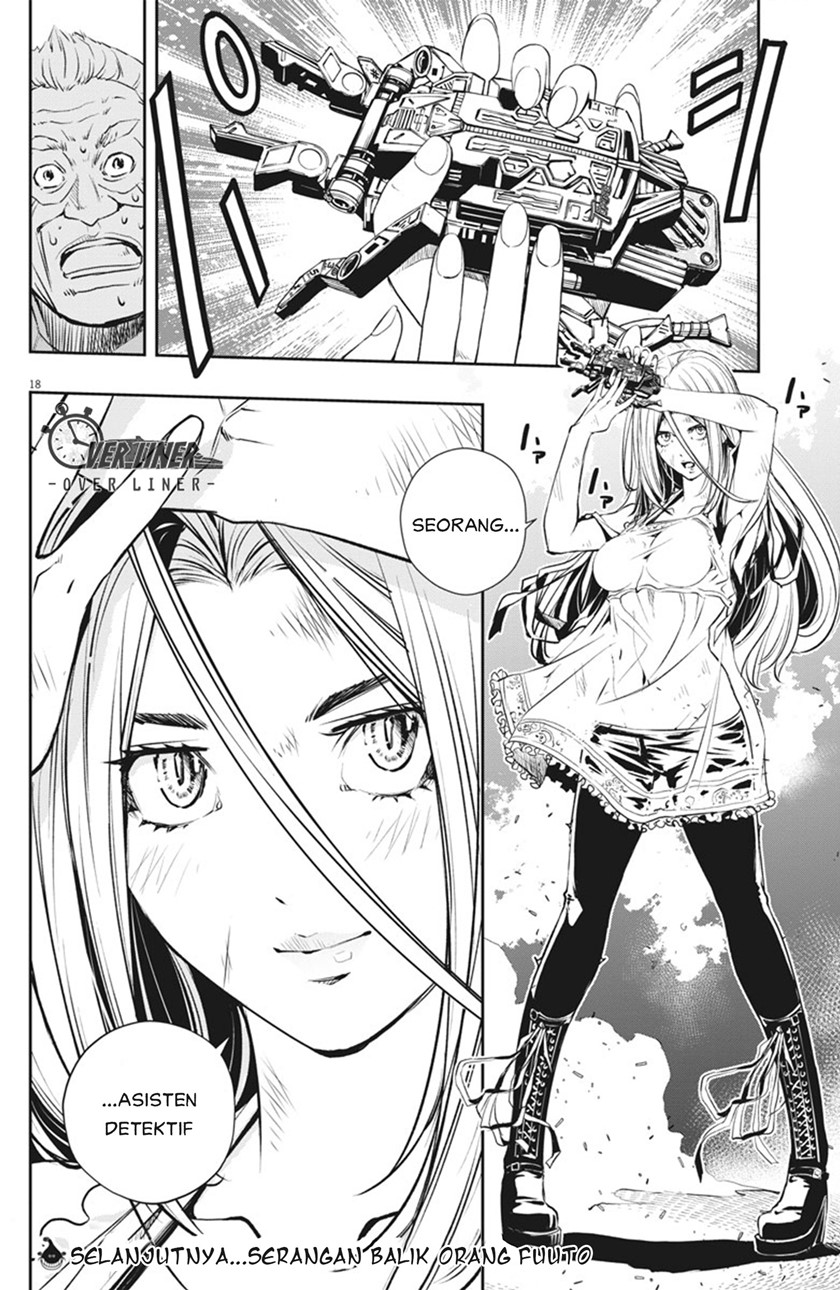 Kamen Rider W: Fuuto Tantei Chapter 43 - halaman 19