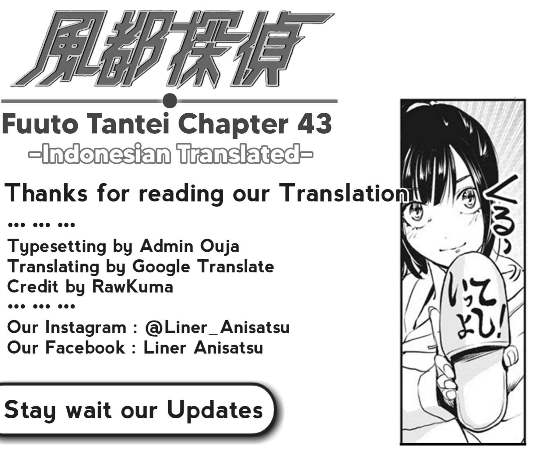 Kamen Rider W: Fuuto Tantei Chapter 43 - halaman 20