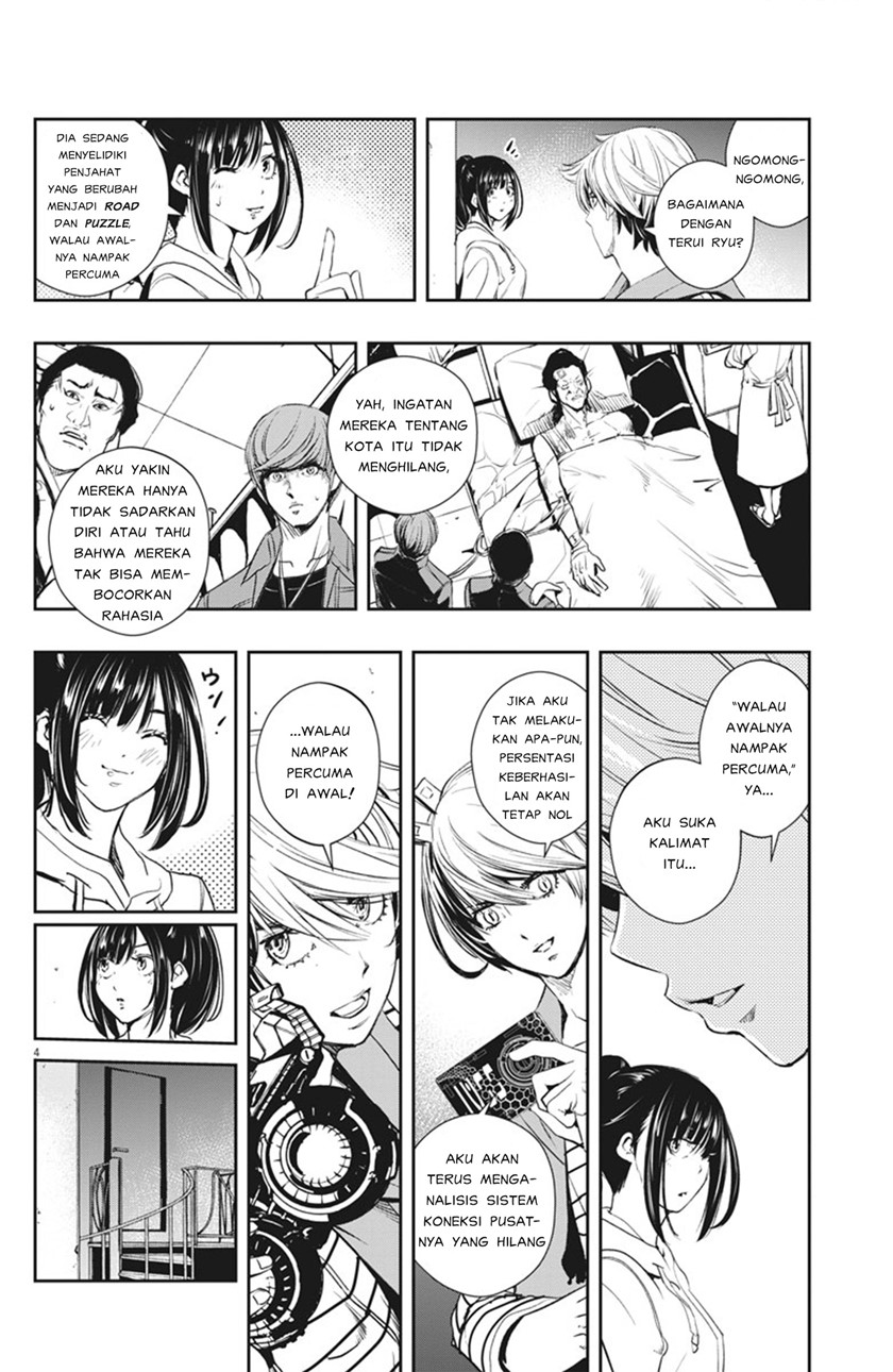 Kamen Rider W: Fuuto Tantei Chapter 43 - halaman 5