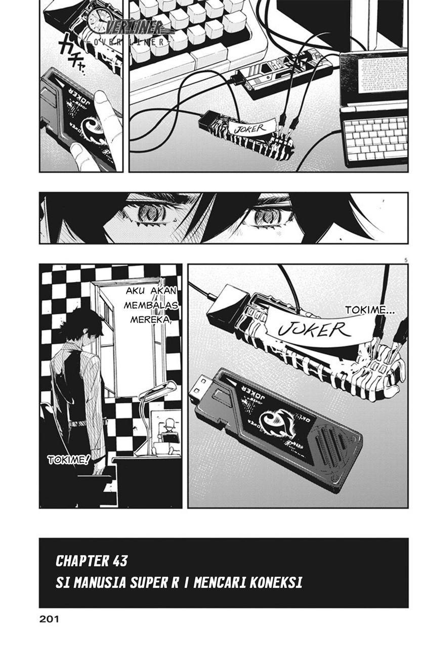 Kamen Rider W: Fuuto Tantei Chapter 43 - halaman 6