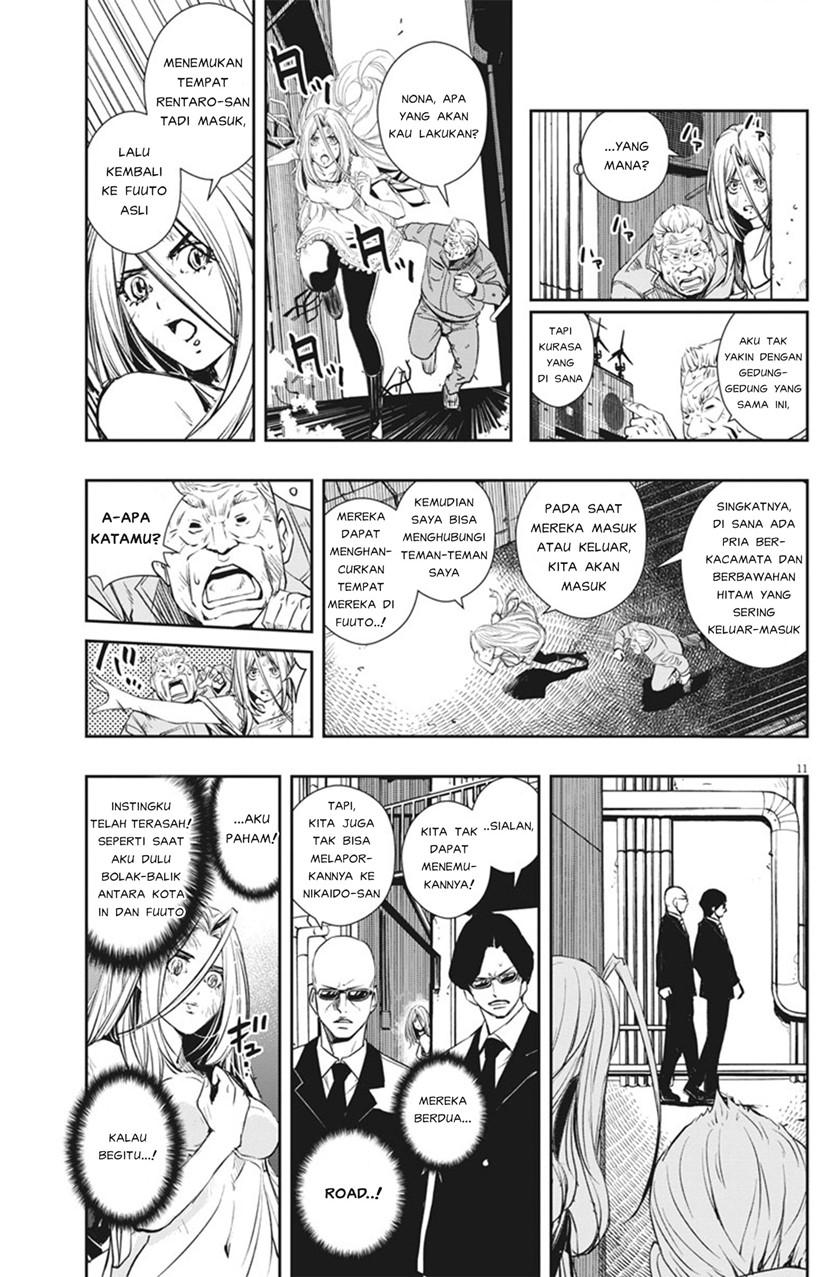 Kamen Rider W: Fuuto Tantei Chapter 44 - halaman 11