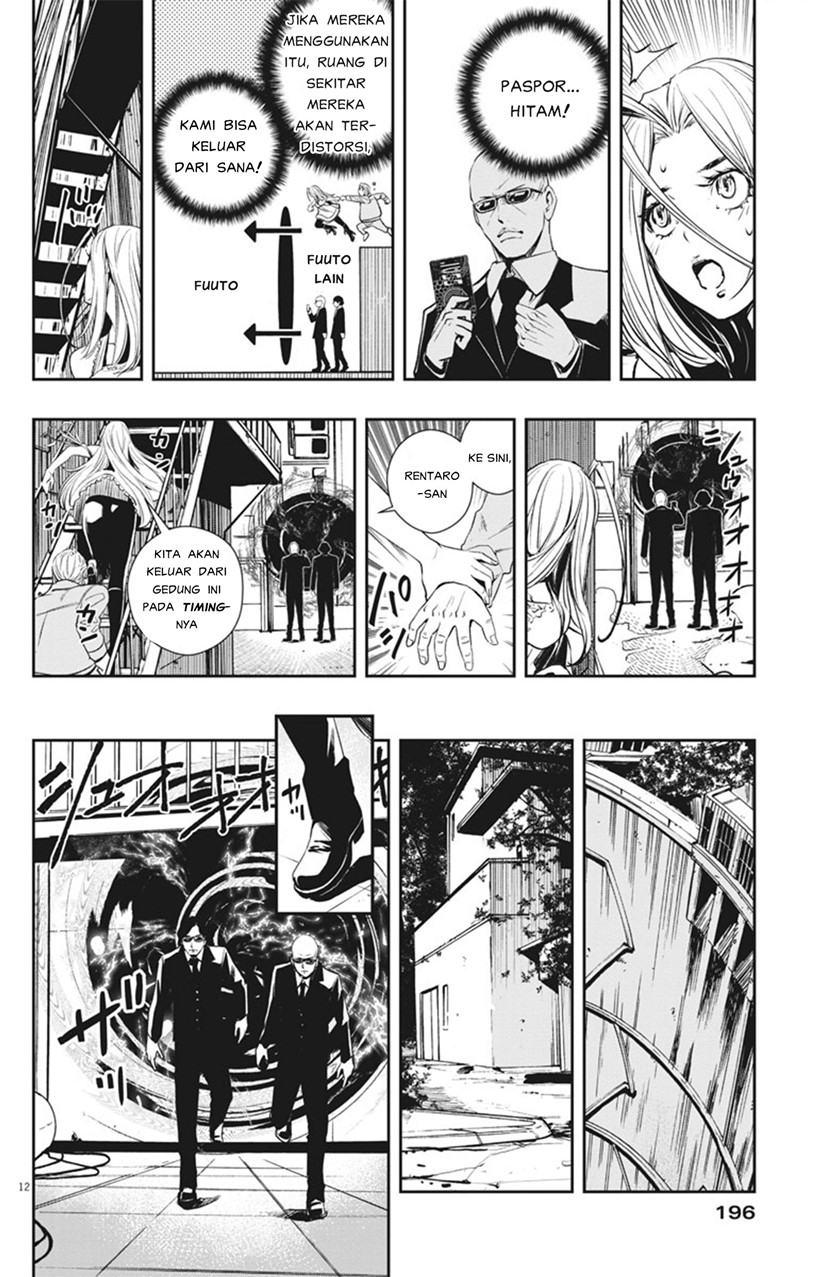 Kamen Rider W: Fuuto Tantei Chapter 44 - halaman 12