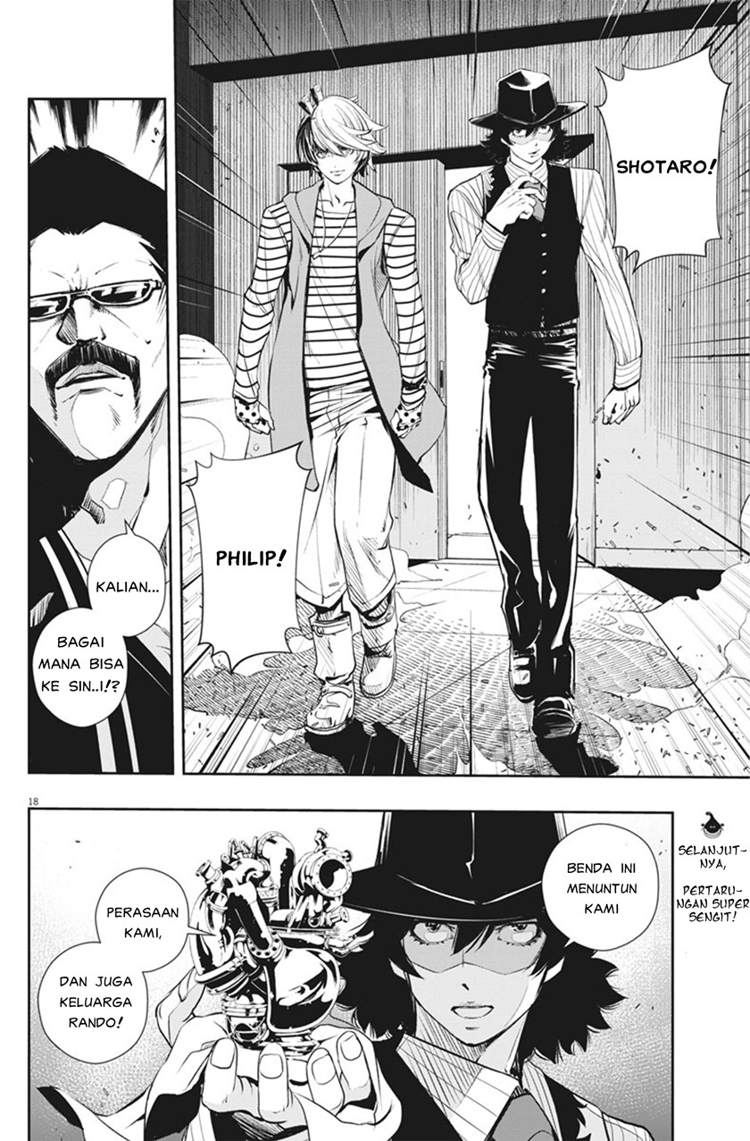 Kamen Rider W: Fuuto Tantei Chapter 44 - halaman 18