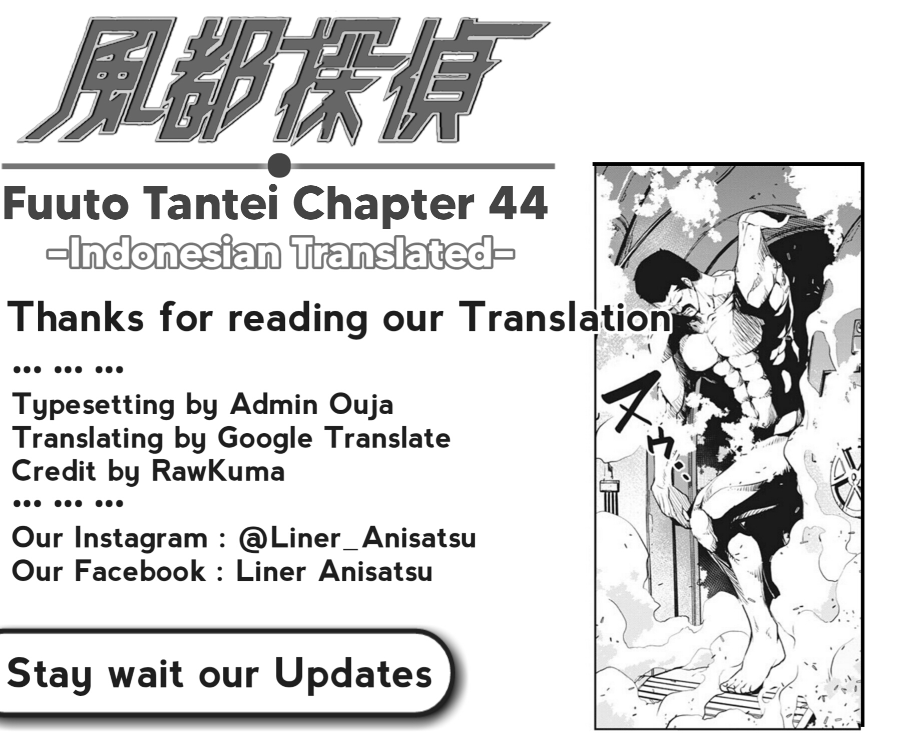 Kamen Rider W: Fuuto Tantei Chapter 44 - halaman 19