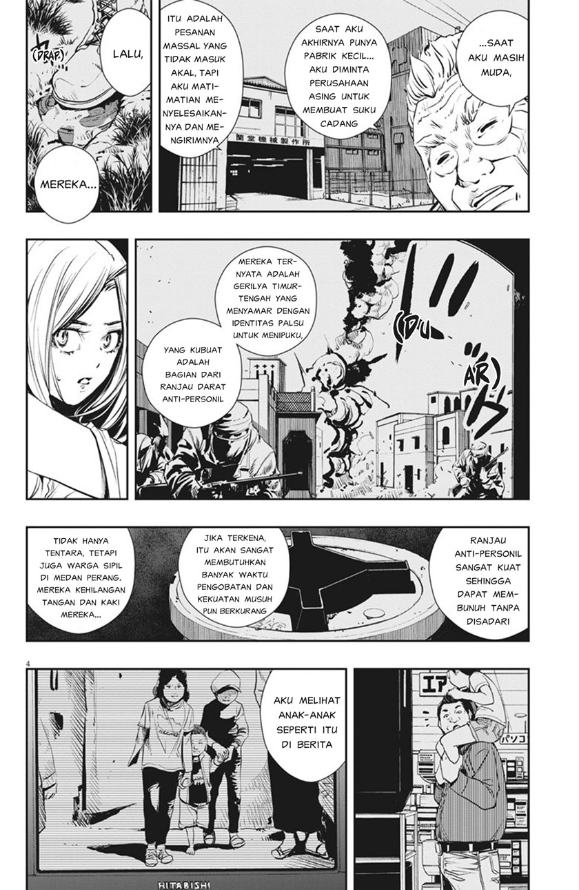 Kamen Rider W: Fuuto Tantei Chapter 44 - halaman 5
