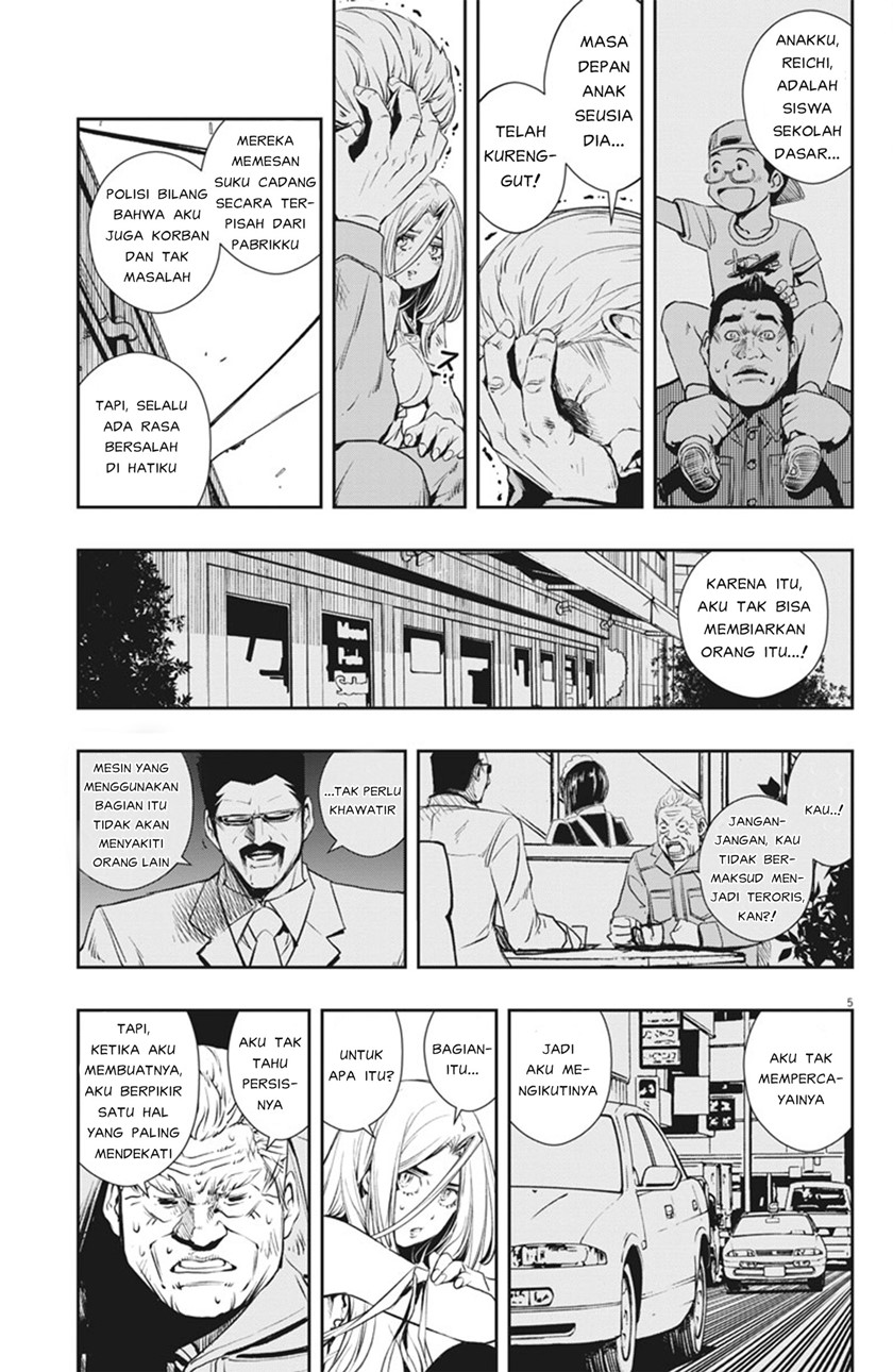 Kamen Rider W: Fuuto Tantei Chapter 44 - halaman 6