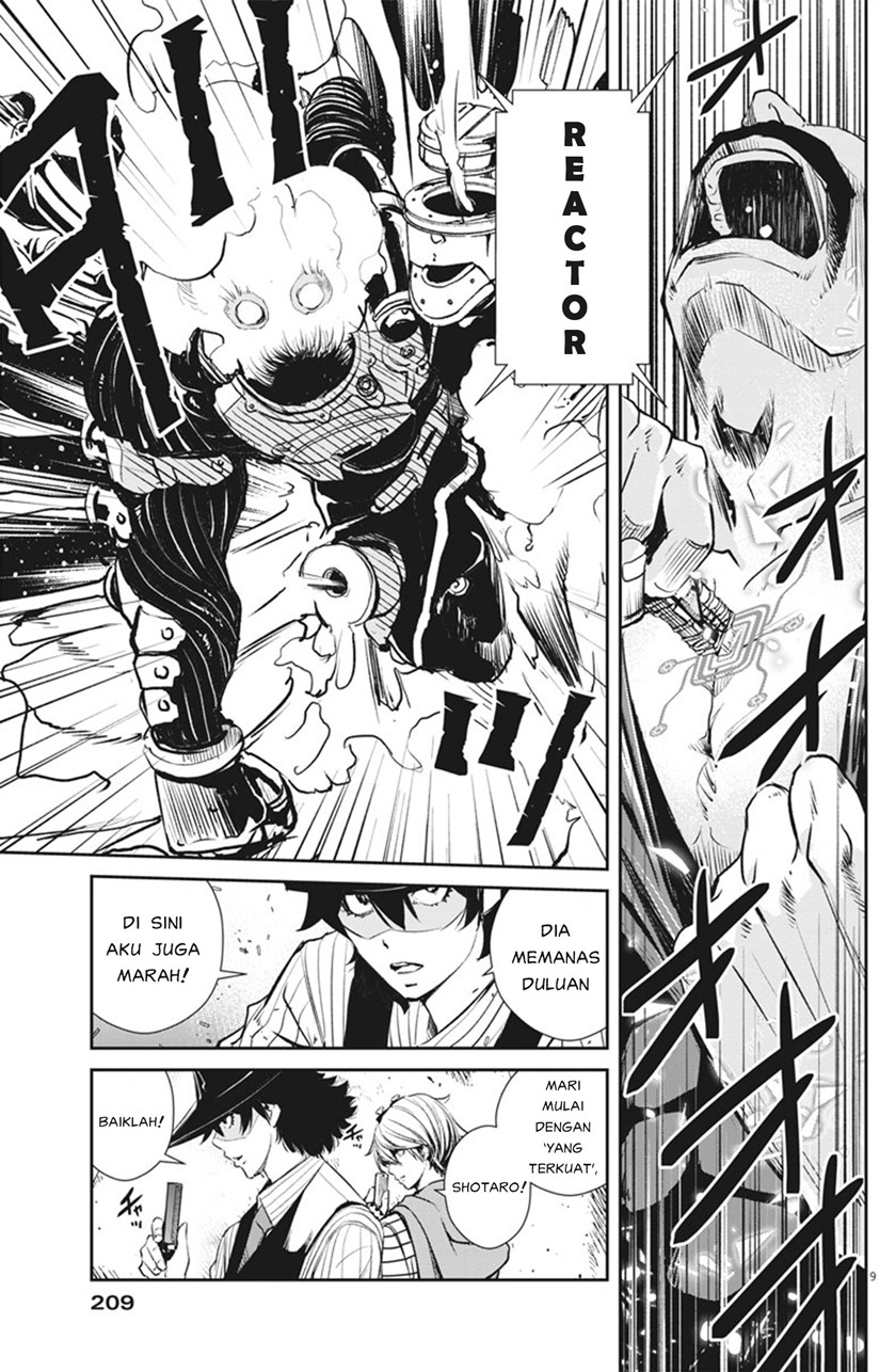 Kamen Rider W: Fuuto Tantei Chapter 45 - halaman 10