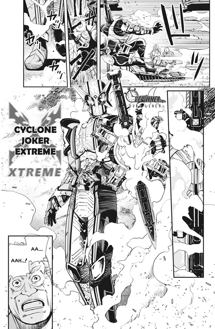 Kamen Rider W: Fuuto Tantei Chapter 45 - halaman 12