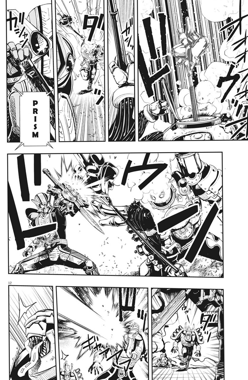 Kamen Rider W: Fuuto Tantei Chapter 45 - halaman 13
