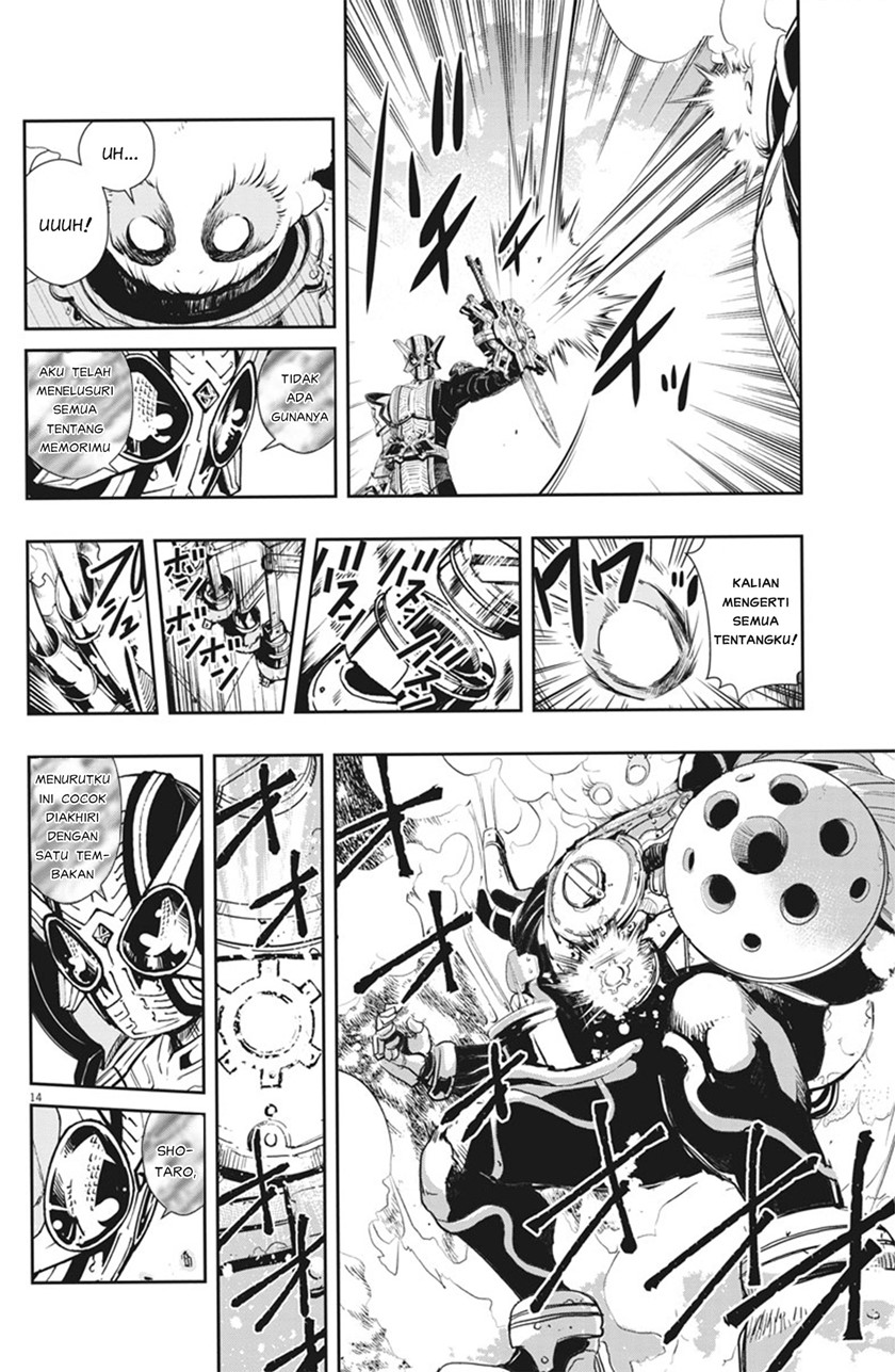 Kamen Rider W: Fuuto Tantei Chapter 45 - halaman 15