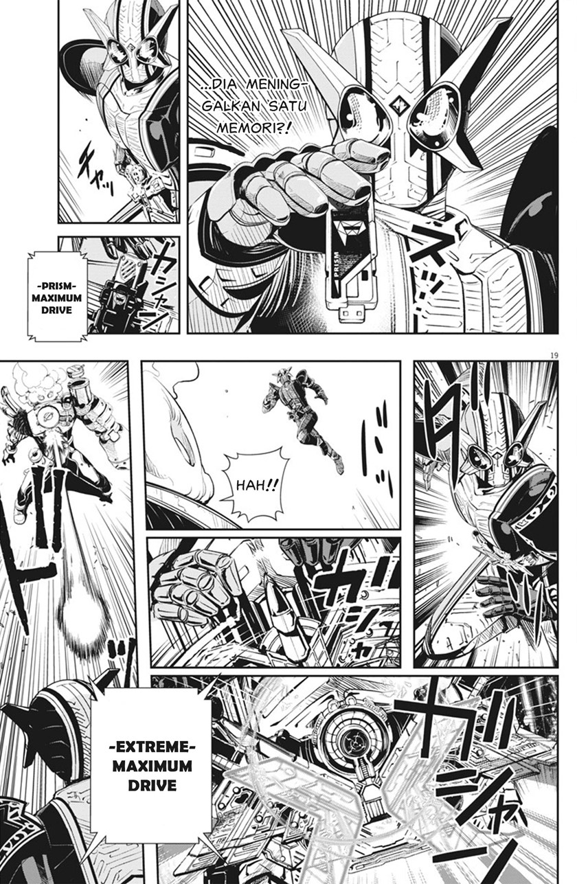 Kamen Rider W: Fuuto Tantei Chapter 45 - halaman 20