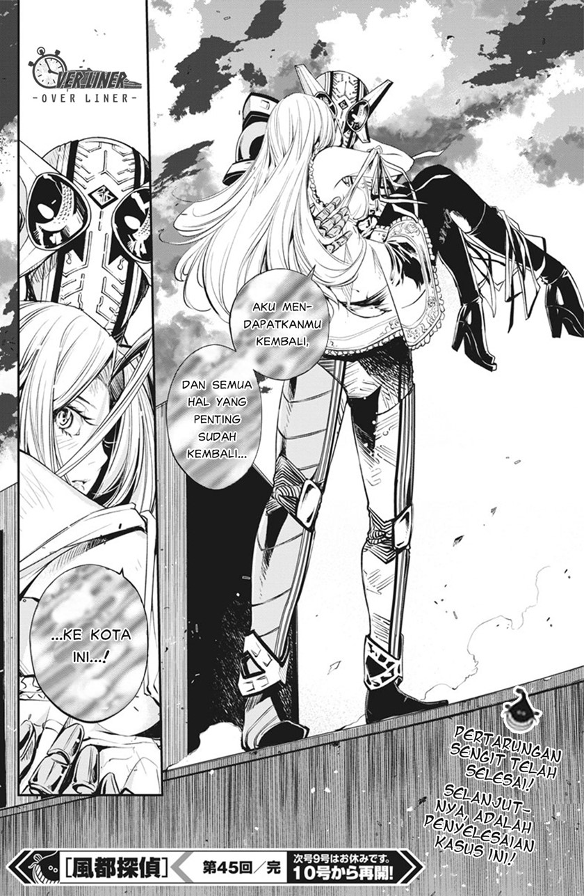 Kamen Rider W: Fuuto Tantei Chapter 45 - halaman 24