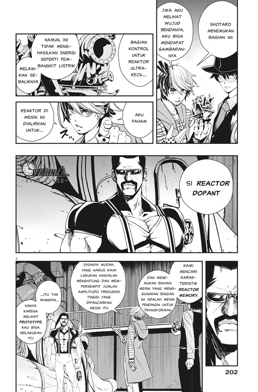 Kamen Rider W: Fuuto Tantei Chapter 45 - halaman 3