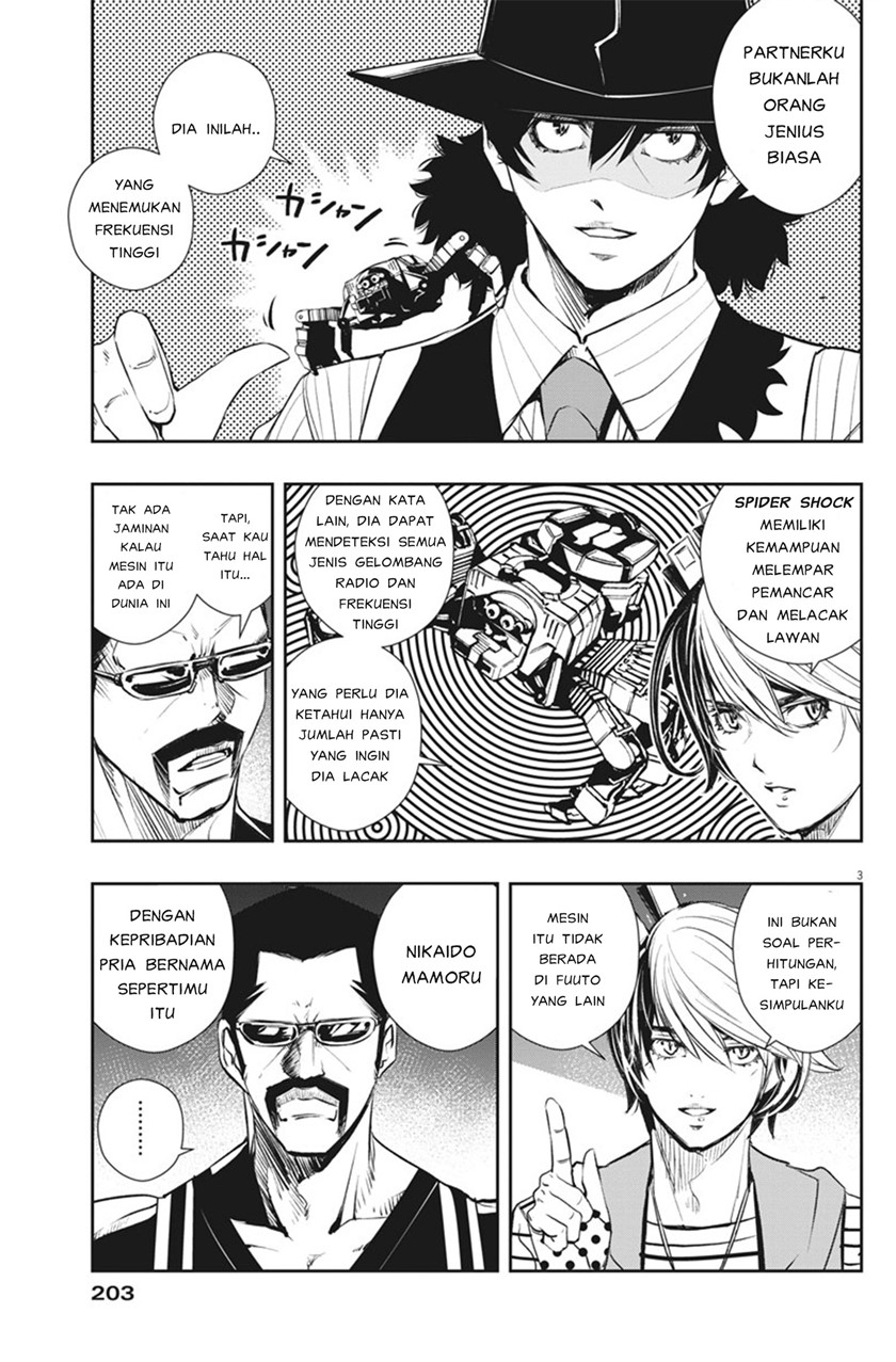 Kamen Rider W: Fuuto Tantei Chapter 45 - halaman 4