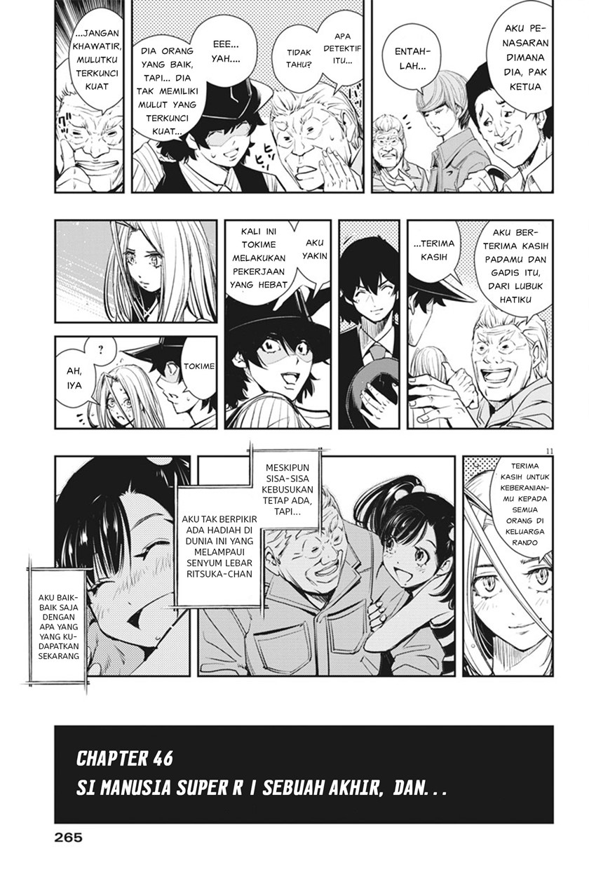 Kamen Rider W: Fuuto Tantei Chapter 46 - halaman 12