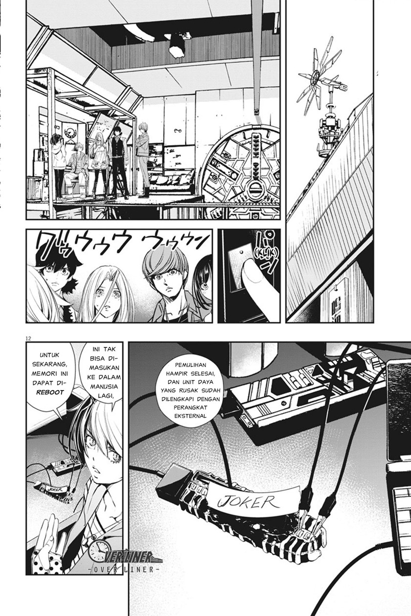 Kamen Rider W: Fuuto Tantei Chapter 46 - halaman 13