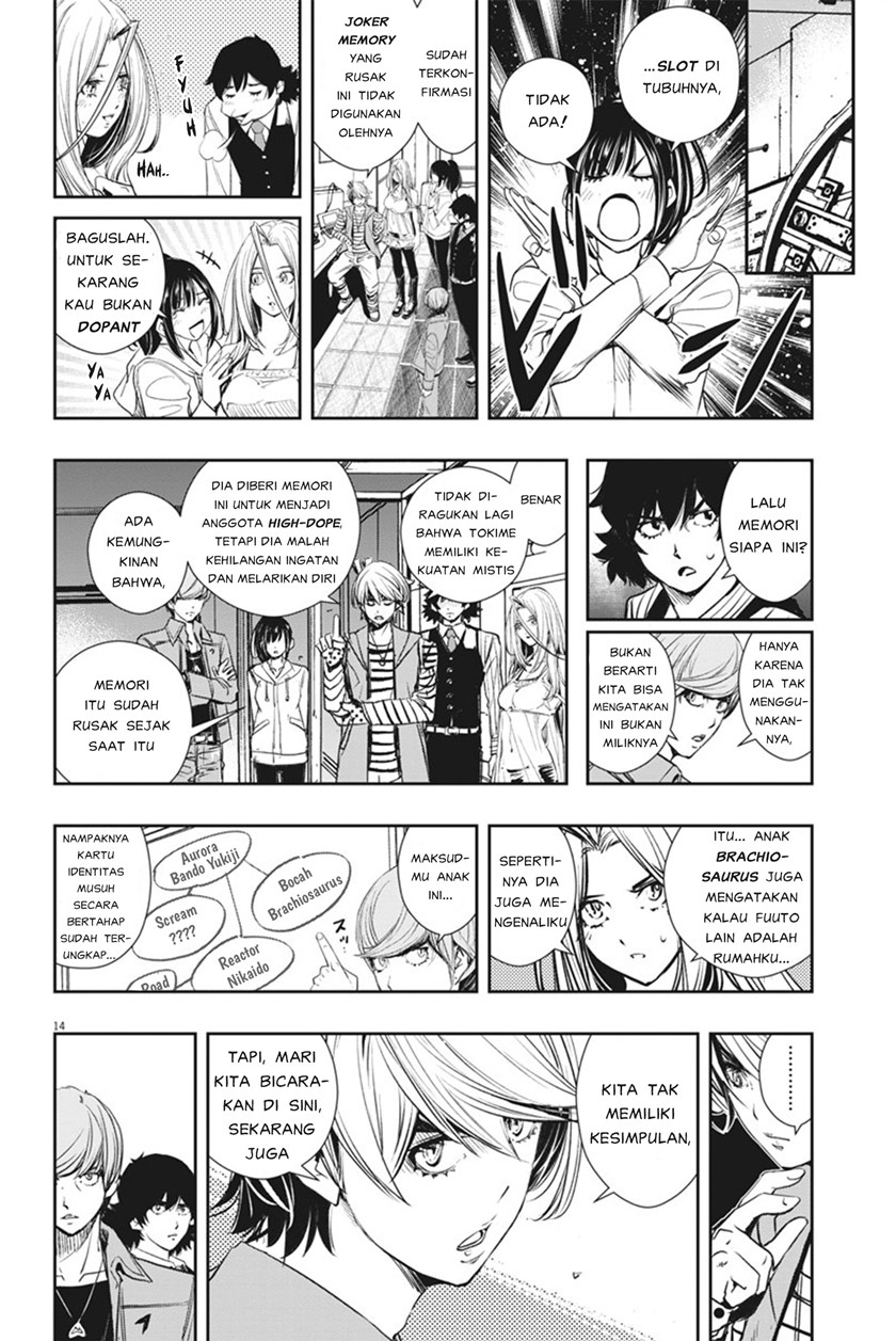Kamen Rider W: Fuuto Tantei Chapter 46 - halaman 15
