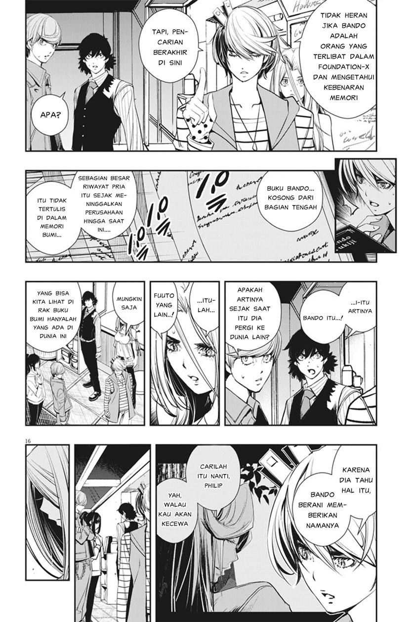 Kamen Rider W: Fuuto Tantei Chapter 46 - halaman 17
