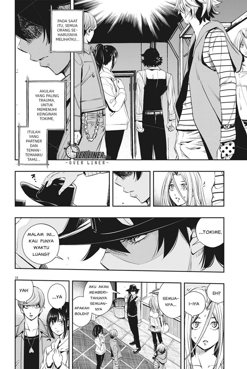 Kamen Rider W: Fuuto Tantei Chapter 46 - halaman 19