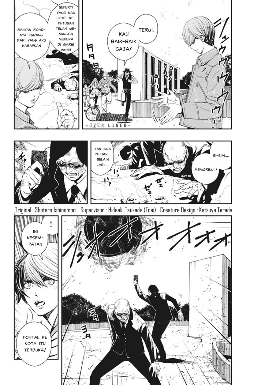 Kamen Rider W: Fuuto Tantei Chapter 46 - halaman 3