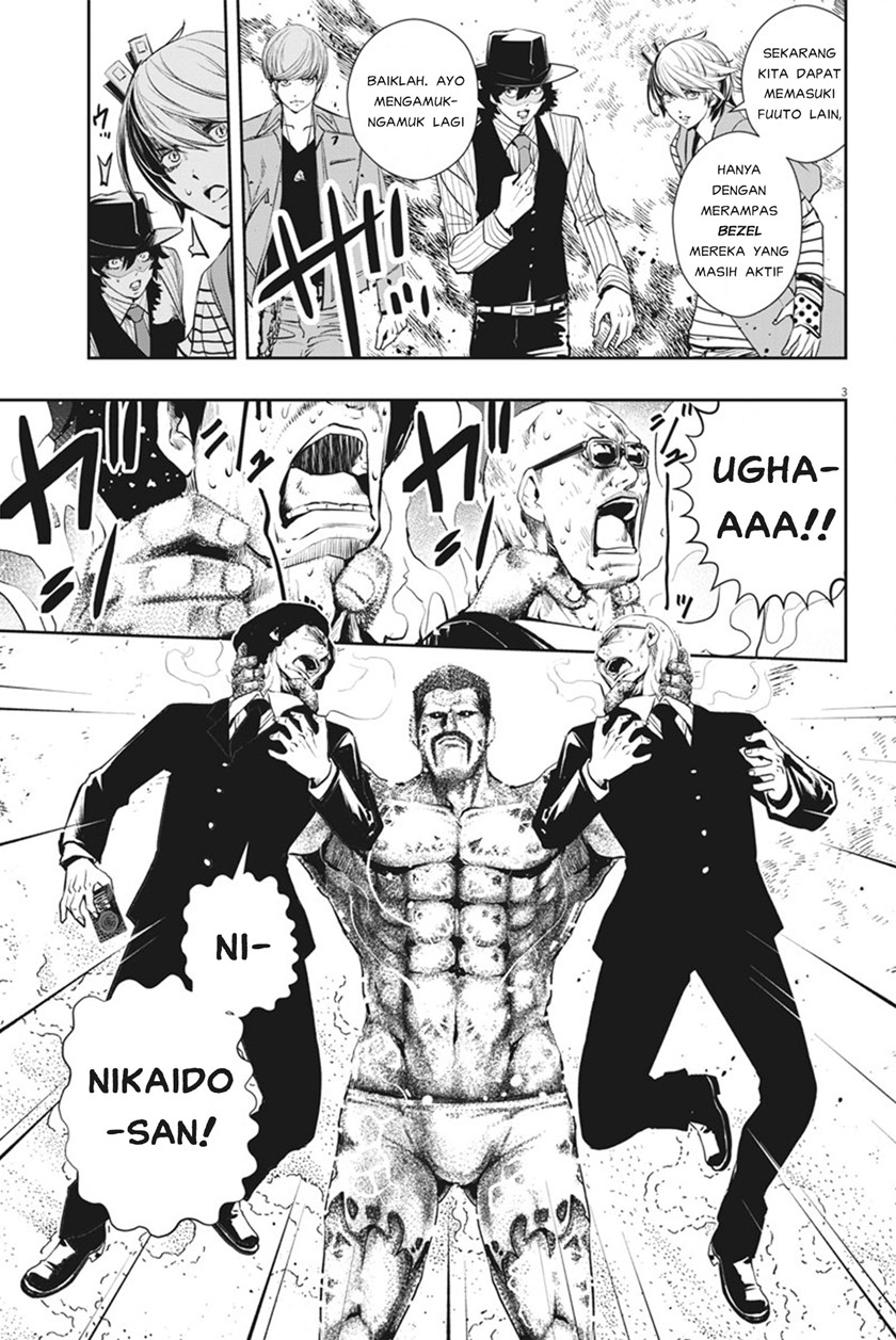 Kamen Rider W: Fuuto Tantei Chapter 46 - halaman 4