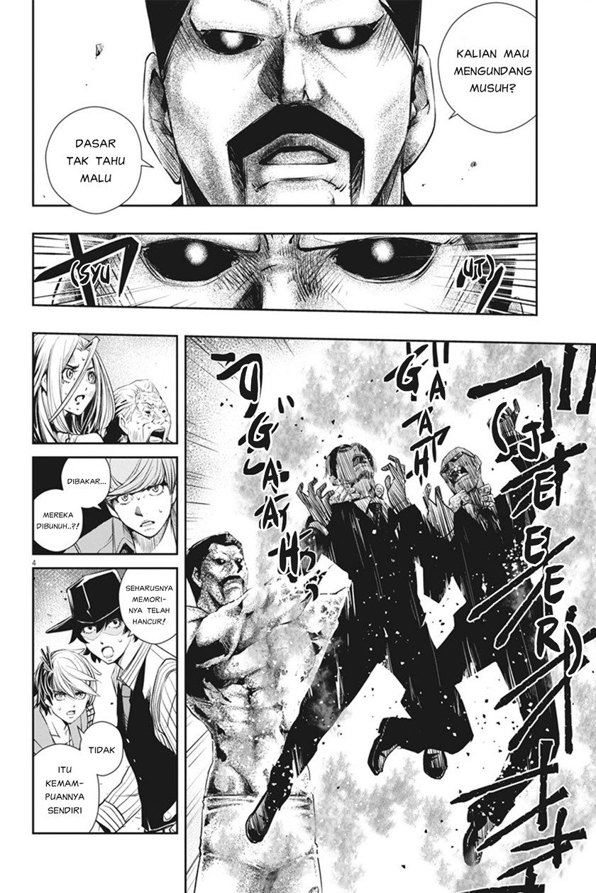 Kamen Rider W: Fuuto Tantei Chapter 46 - halaman 5