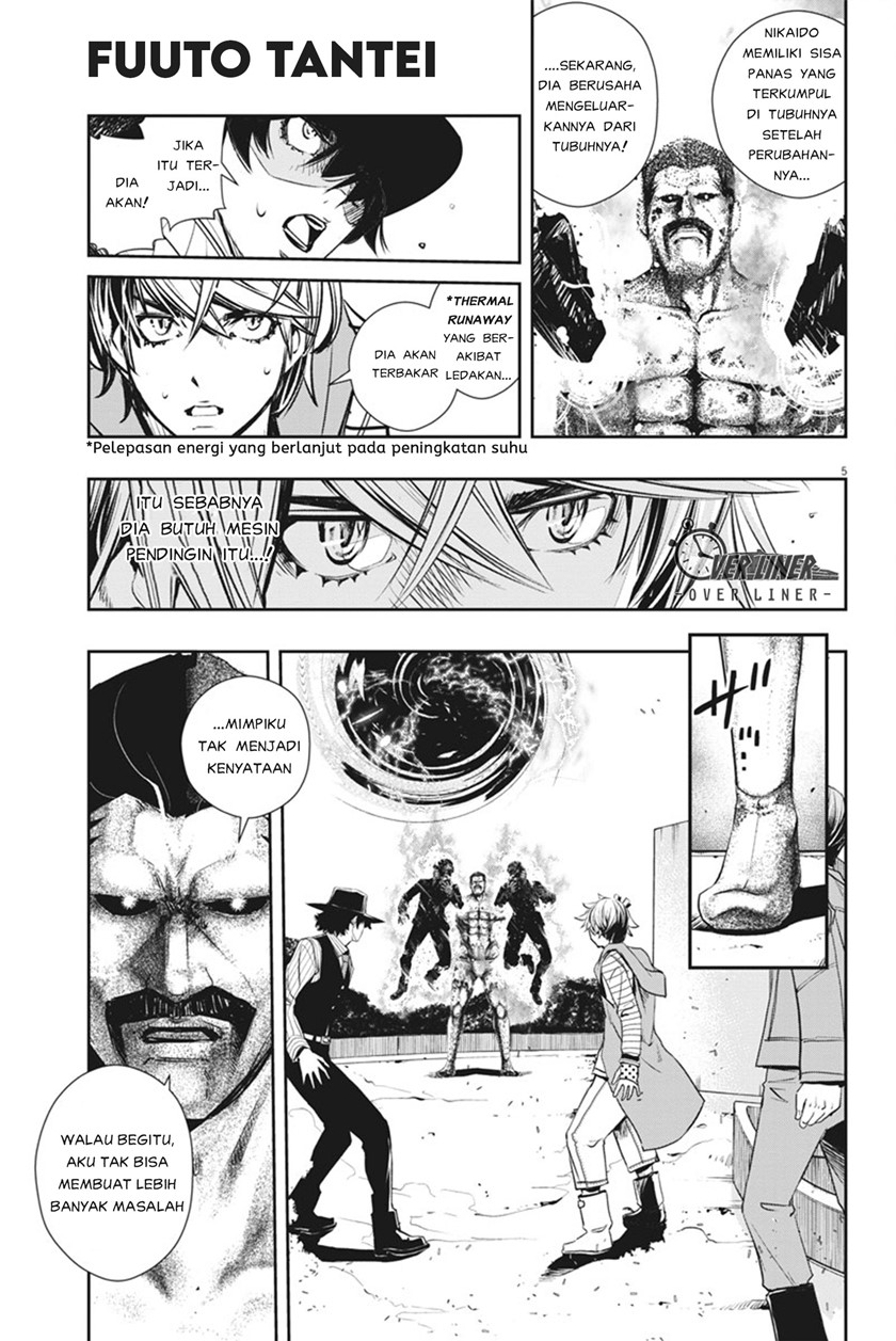 Kamen Rider W: Fuuto Tantei Chapter 46 - halaman 6