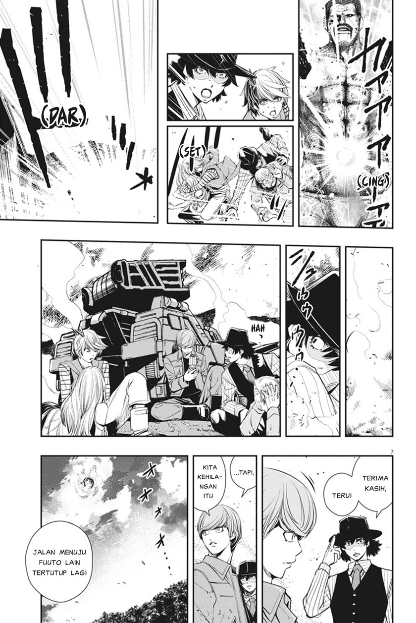 Kamen Rider W: Fuuto Tantei Chapter 46 - halaman 8