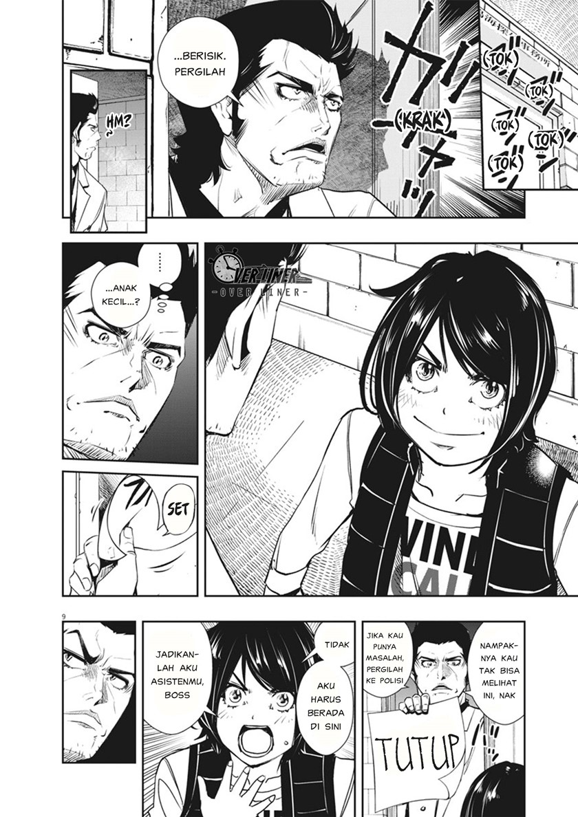Kamen Rider W: Fuuto Tantei Chapter 47 - halaman 10