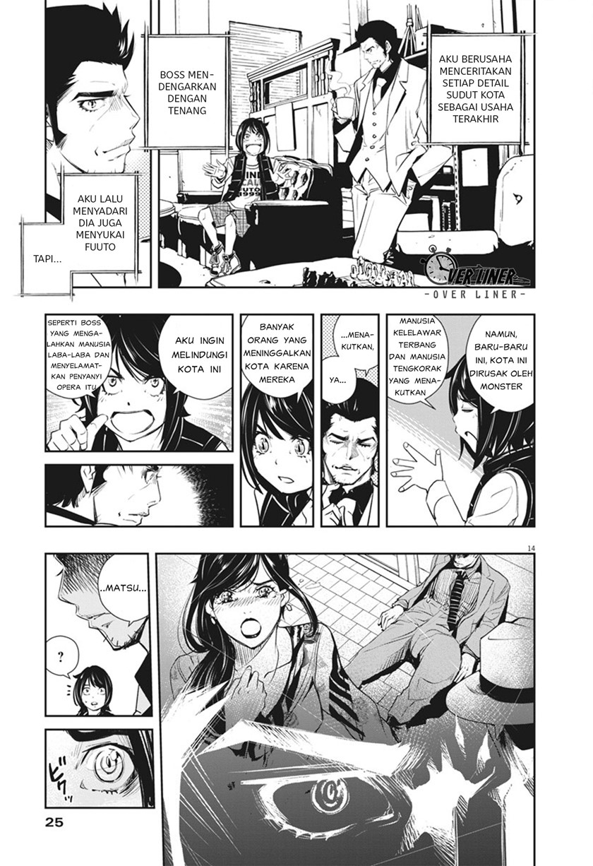 Kamen Rider W: Fuuto Tantei Chapter 47 - halaman 14