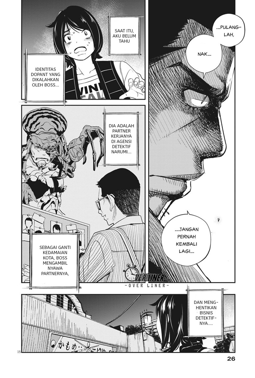 Kamen Rider W: Fuuto Tantei Chapter 47 - halaman 15