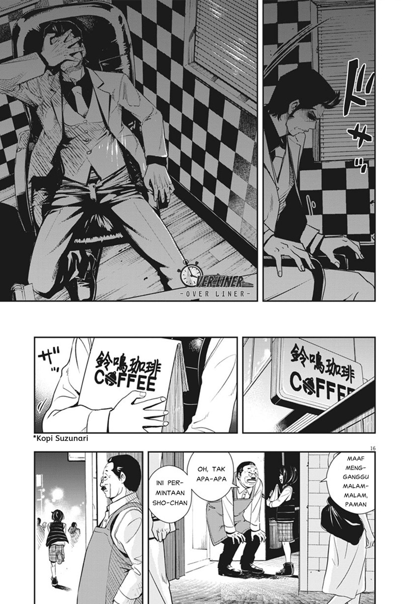 Kamen Rider W: Fuuto Tantei Chapter 47 - halaman 16