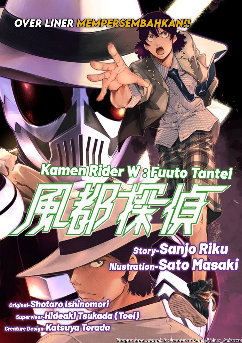 Kamen Rider W: Fuuto Tantei Chapter 47 - halaman 2
