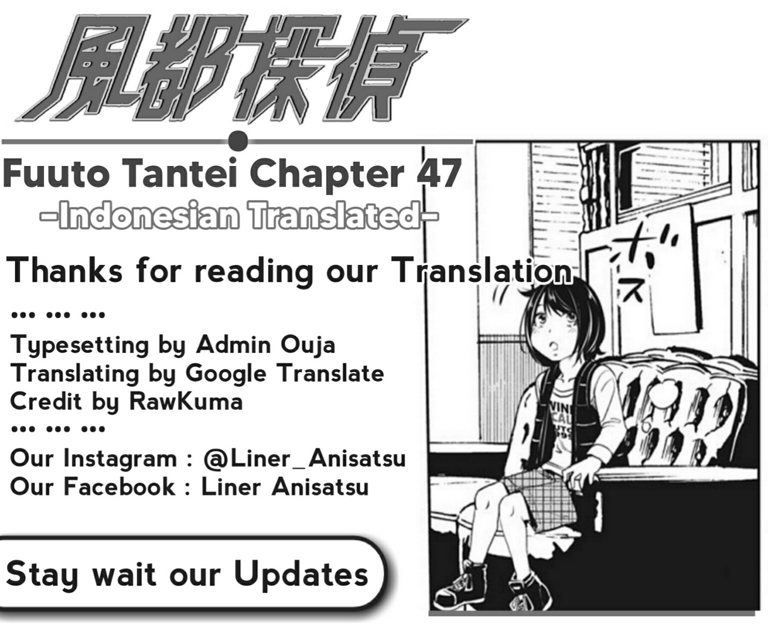 Kamen Rider W: Fuuto Tantei Chapter 47 - halaman 21