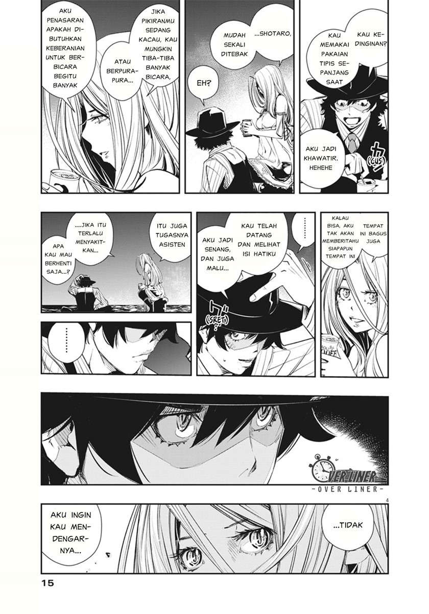 Kamen Rider W: Fuuto Tantei Chapter 47 - halaman 5