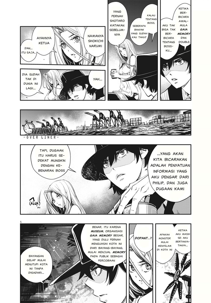 Kamen Rider W: Fuuto Tantei Chapter 47 - halaman 6