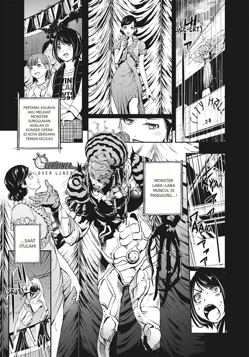 Kamen Rider W: Fuuto Tantei Chapter 47 - halaman 7