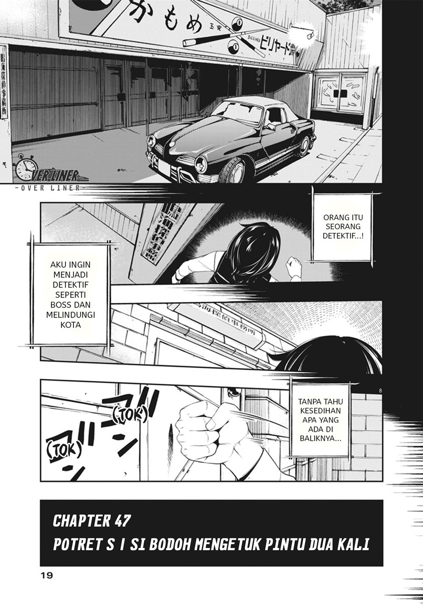 Kamen Rider W: Fuuto Tantei Chapter 47 - halaman 9