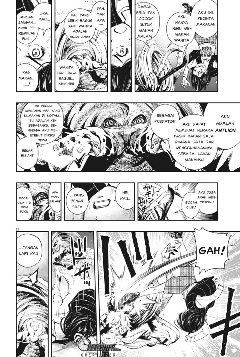 Kamen Rider W: Fuuto Tantei Chapter 48 - halaman 11