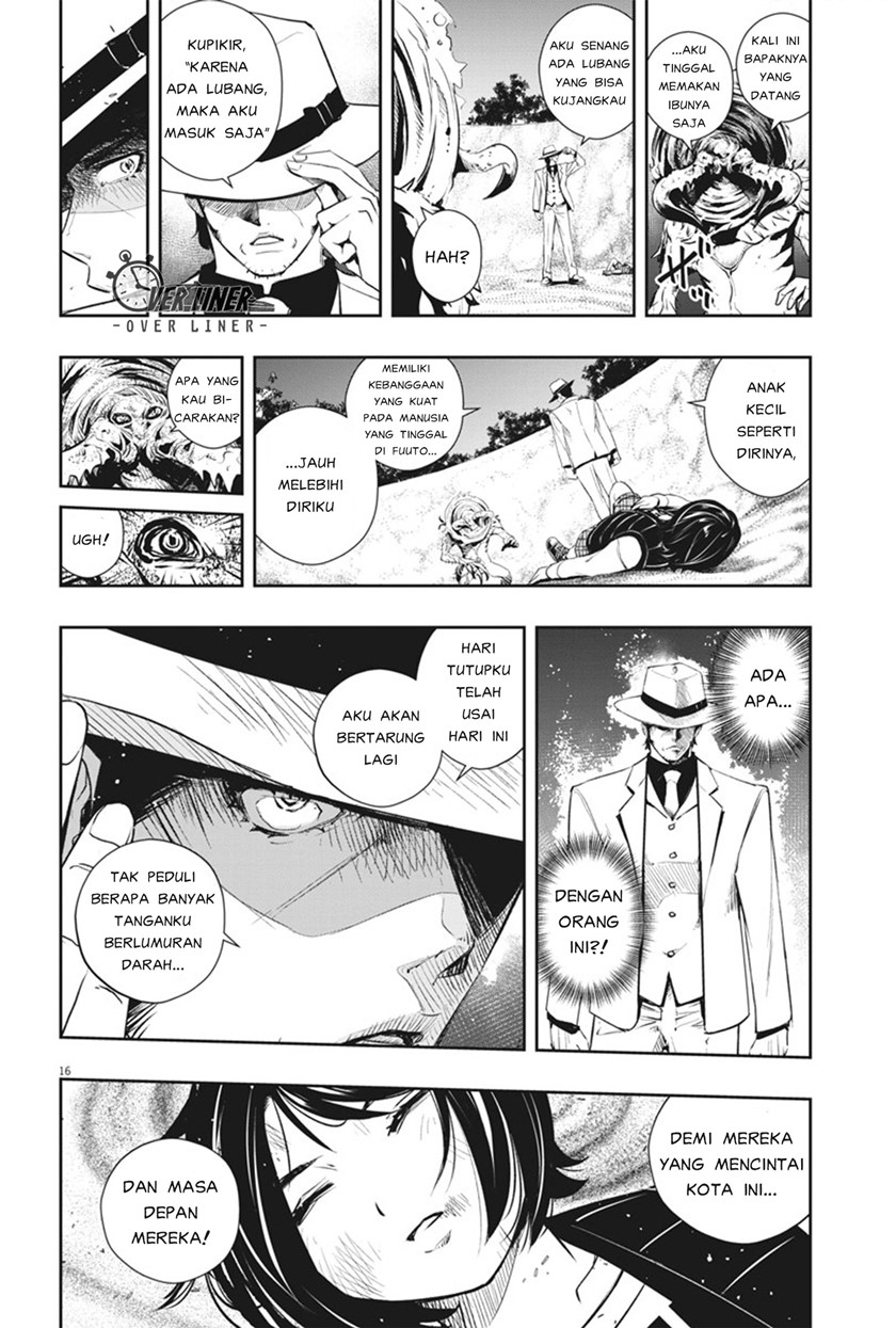 Kamen Rider W: Fuuto Tantei Chapter 48 - halaman 15