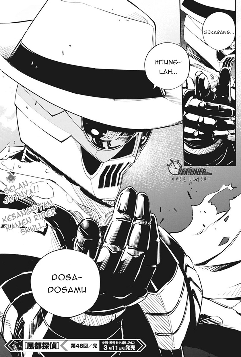 Kamen Rider W: Fuuto Tantei Chapter 48 - halaman 18