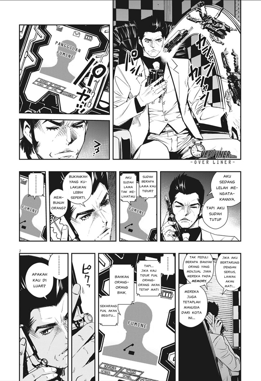 Kamen Rider W: Fuuto Tantei Chapter 48 - halaman 3