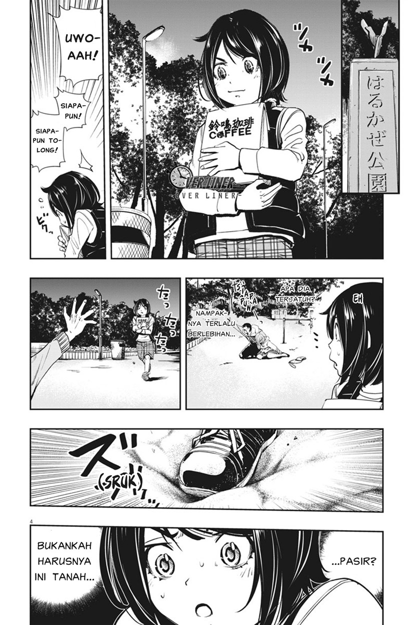 Kamen Rider W: Fuuto Tantei Chapter 48 - halaman 5