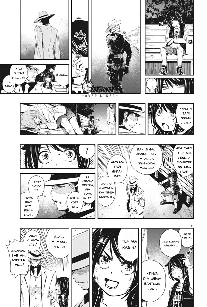 Kamen Rider W: Fuuto Tantei Chapter 49 - halaman 11