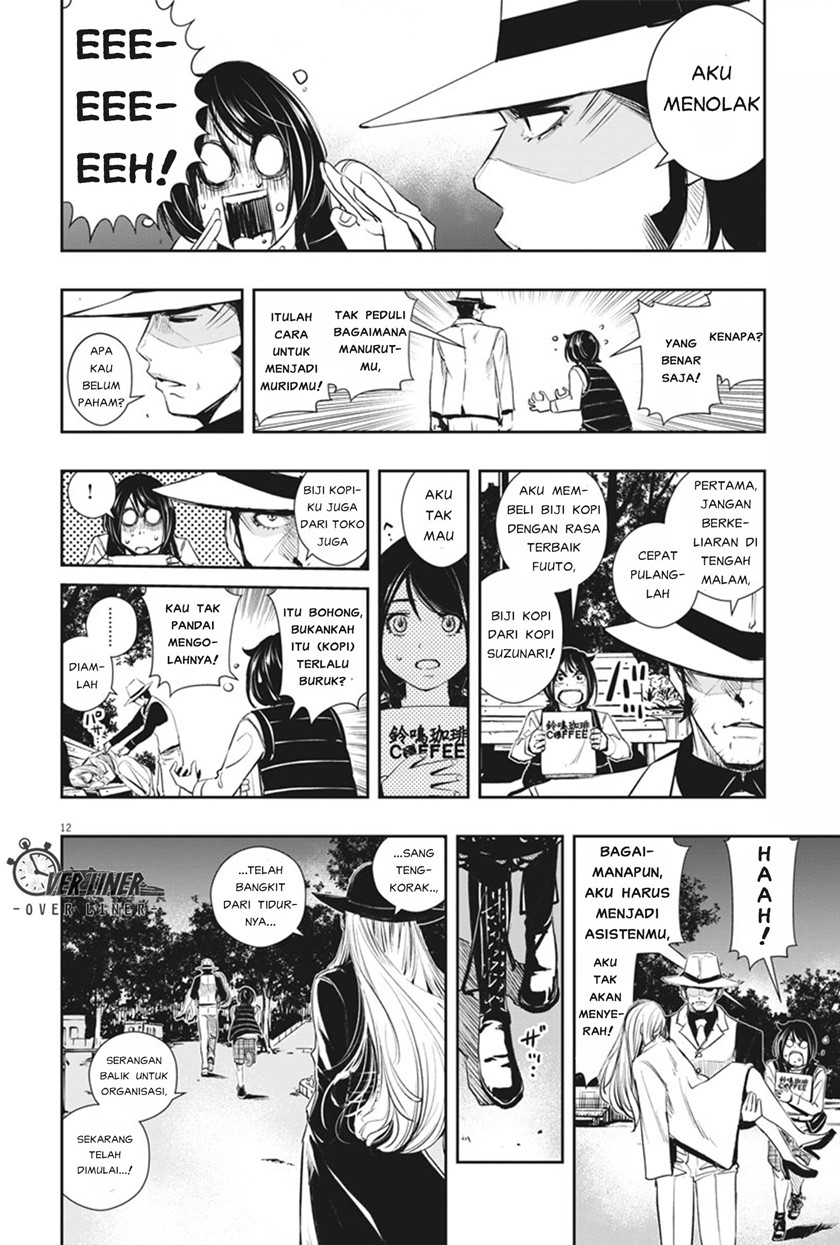 Kamen Rider W: Fuuto Tantei Chapter 49 - halaman 12