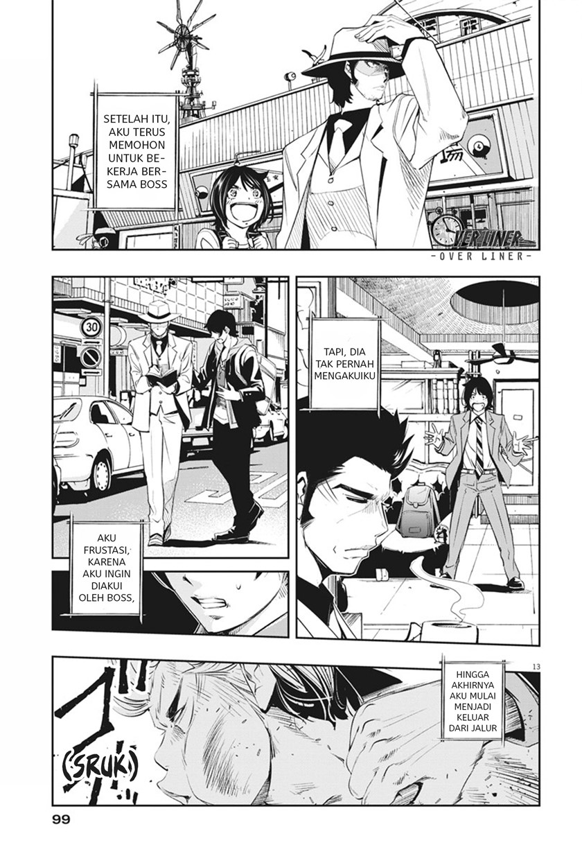 Kamen Rider W: Fuuto Tantei Chapter 49 - halaman 13