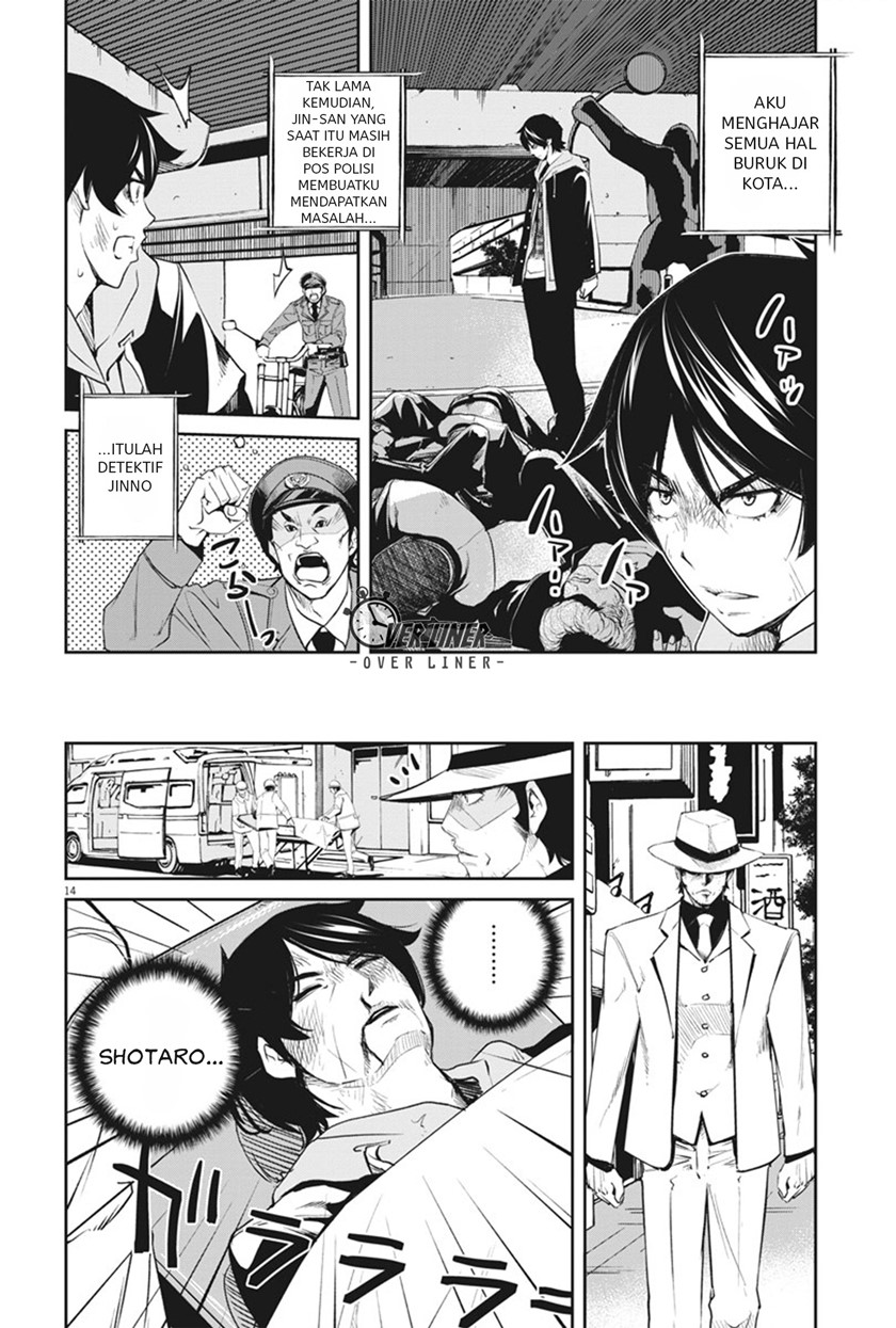 Kamen Rider W: Fuuto Tantei Chapter 49 - halaman 14